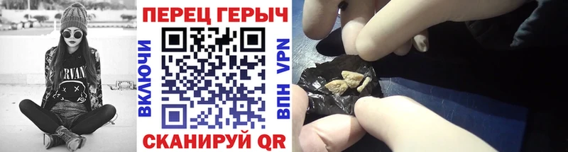 omg ссылка  Калининец  ГЕРОИН Афган 