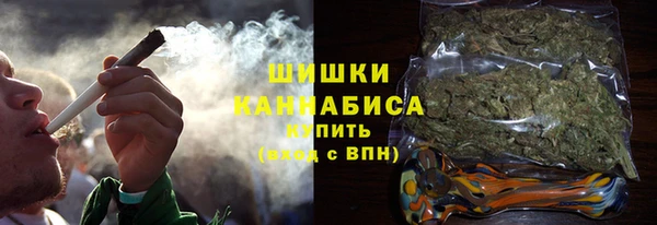 мефедрон VHQ Тайга