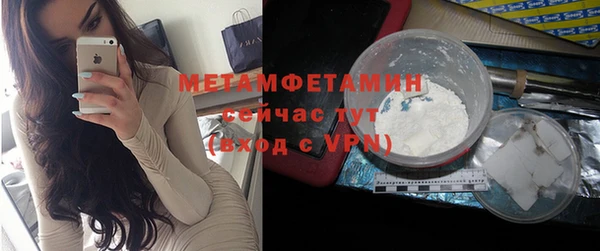 хмурый Сясьстрой