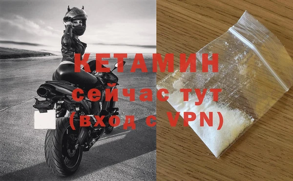 прущие крисы Строитель