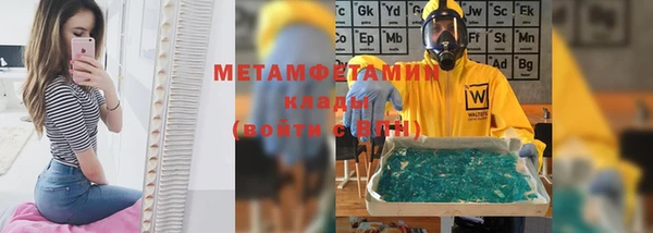 хмурый Сясьстрой