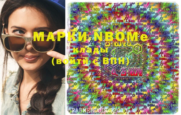 хмурый Сясьстрой