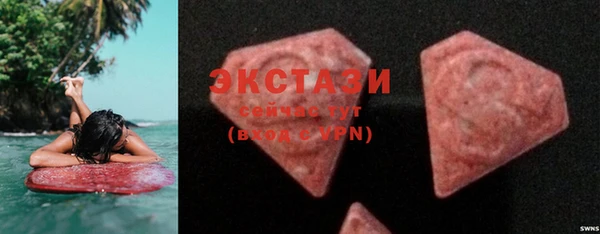 хмурый Сясьстрой