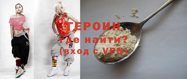 PSILOCYBIN Ступино