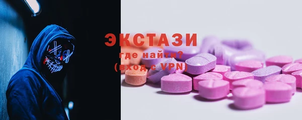 хмурый Сясьстрой