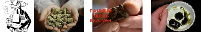 мефедрон VHQ Тайга
