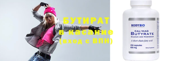 хмурый Сясьстрой