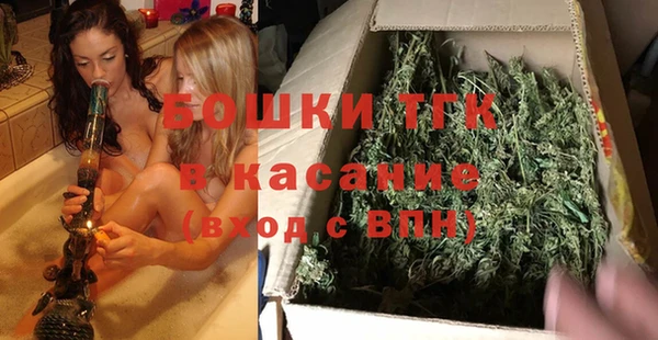 мефедрон VHQ Тайга