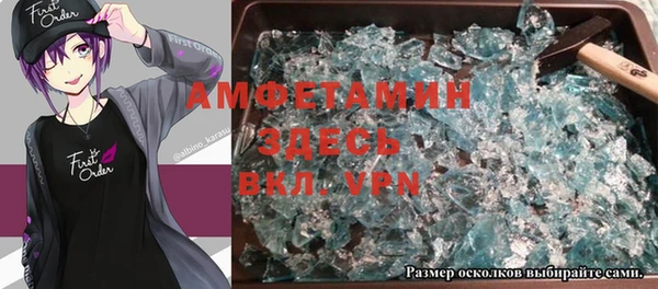 хмурый Сясьстрой
