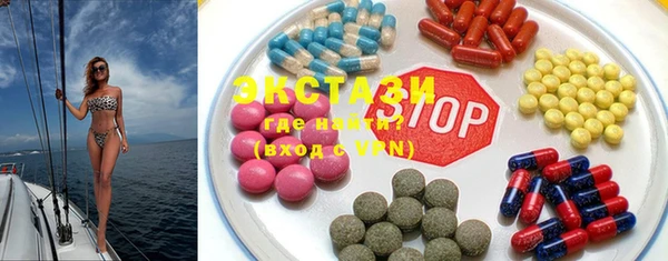 хмурый Сясьстрой