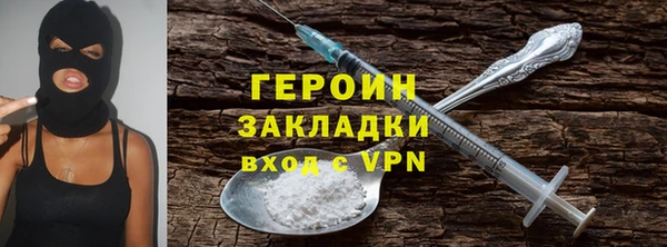 хмурый Сясьстрой