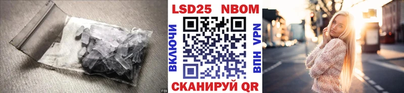 ЛСД экстази ecstasy Калининец