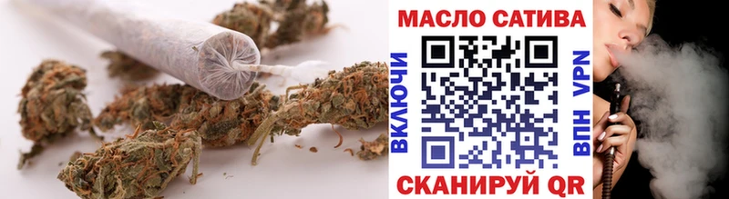 Дистиллят ТГК THC oil  где можно купить   Калининец 